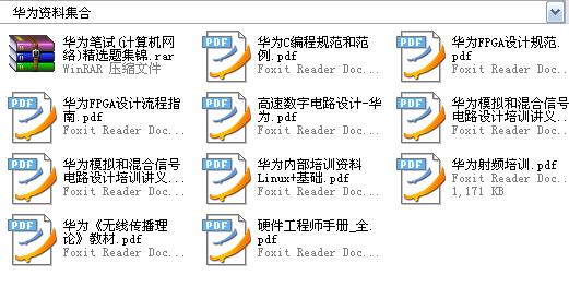 360截图20111223001124656.jpg