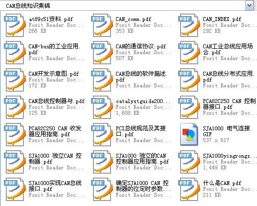 360截图20111223010455359.jpg