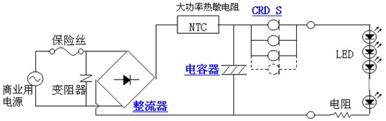 LED吸顶灯及其驱动电源