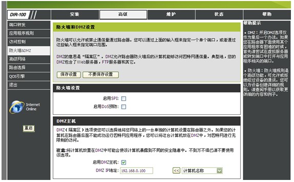 20110114094708626.jpg