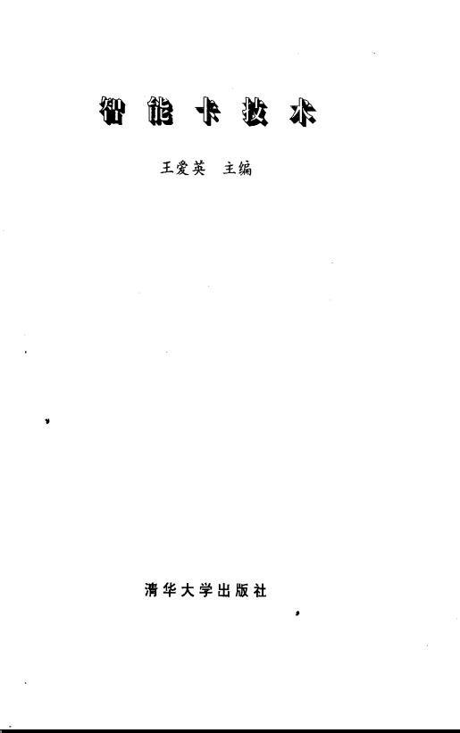 360截图20120101004814734.jpg