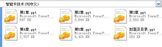 360截图20120101010759921.jpg