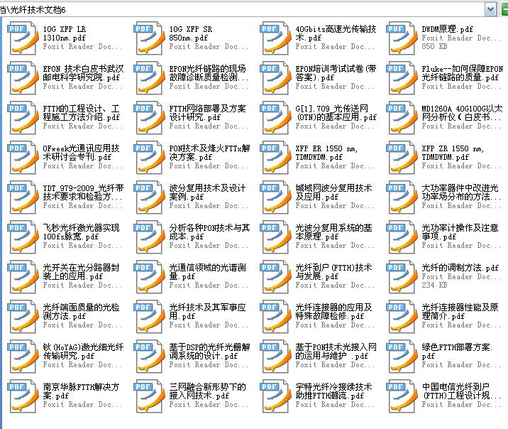 360截图20120102023531562.jpg