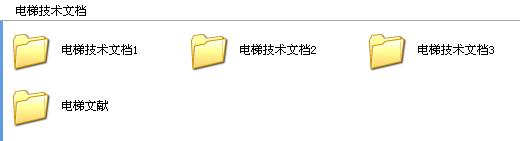 360截图20120109010526015.jpg