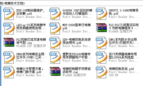 360截图20120109010626781.jpg