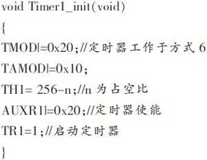 2012010410331125.jpg