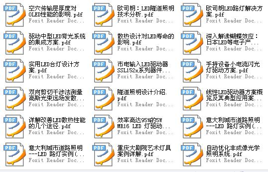 360截图20120118215215921.jpg