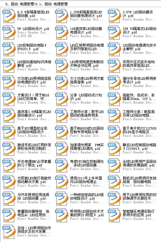 360截图20120119023129796.jpg