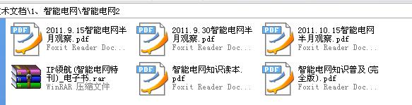 360截图20120119161539734.jpg
