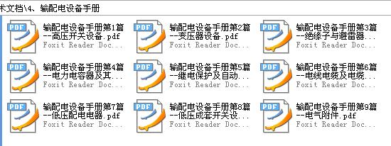 360截图20120119182117968.jpg