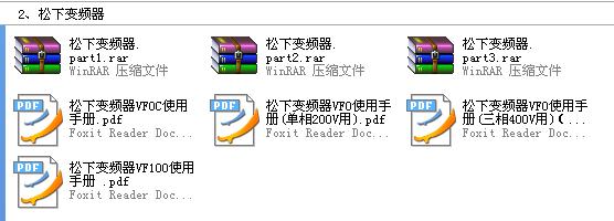 360截图20120120233624640.jpg