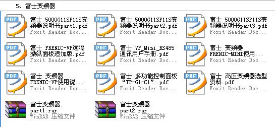 360截图20120120233746468.jpg