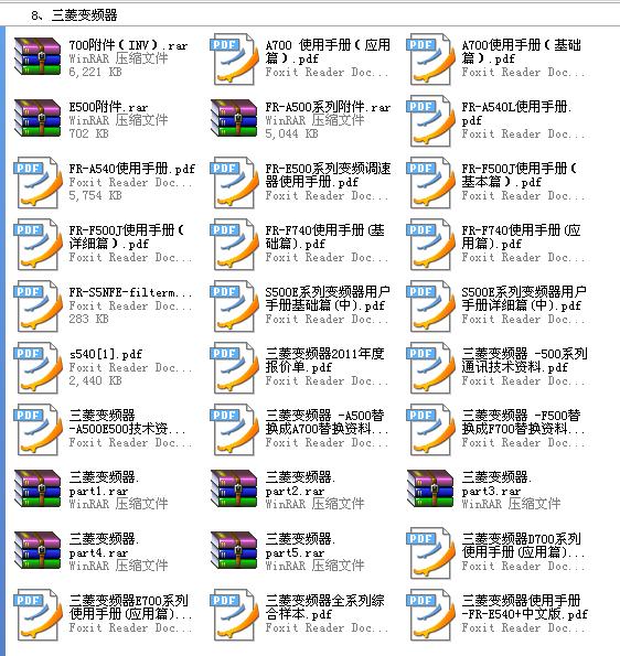 360截图20120120233910921.jpg