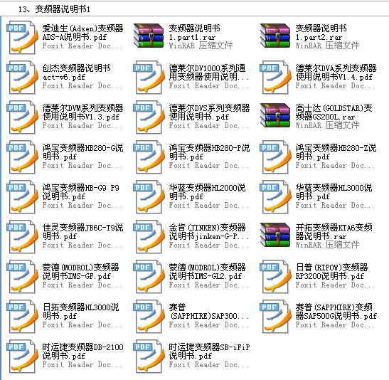 360截图20120121000011359.jpg