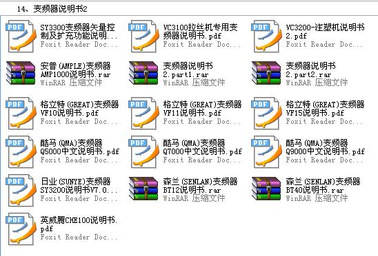 360截图20120121000033859.jpg