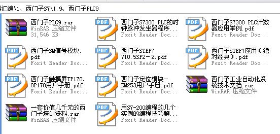 360截图20120122174052625.jpg