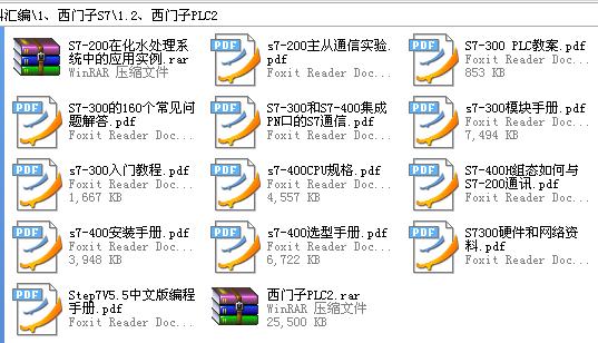 360截图20120122173819906.jpg