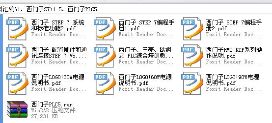 360截图20120122173929328.jpg