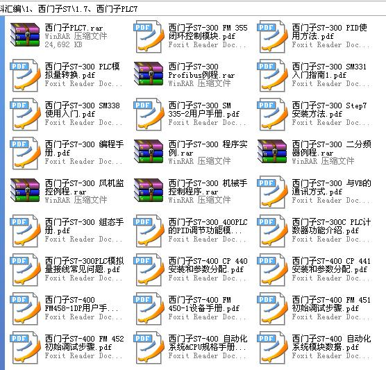 360截图20120122174011515.jpg