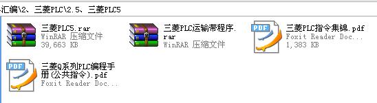 360截图20120122214256531.jpg