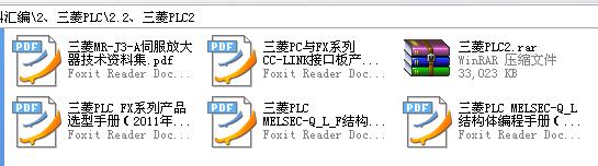 360截图20120122214158000.jpg