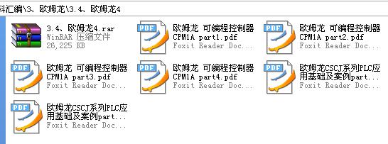 360截图20120122222701109.jpg