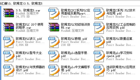 360截图20120122222718375.jpg