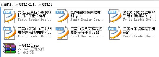 360截图20120122214130640.jpg