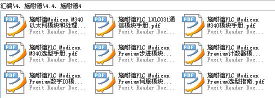 360截图20120122223654546.jpg