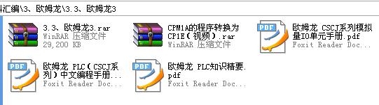 360截图20120122222645812.jpg