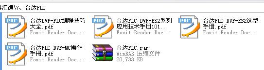 360截图20120122230034093.jpg