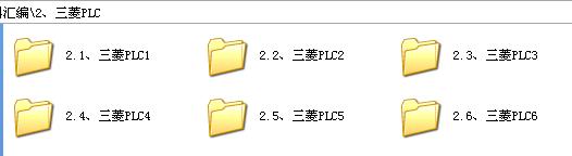 360截图20120122214048234.jpg