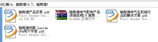 360截图20120122223746140.jpg