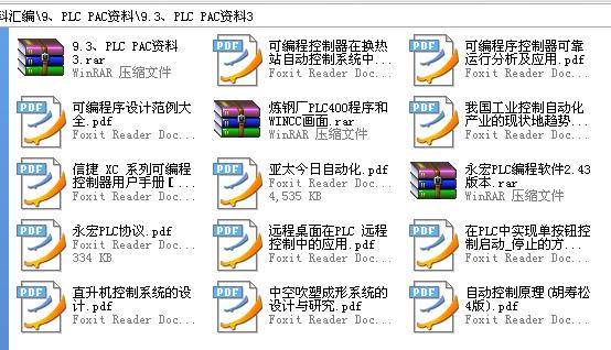 360截图20120122230456421.jpg