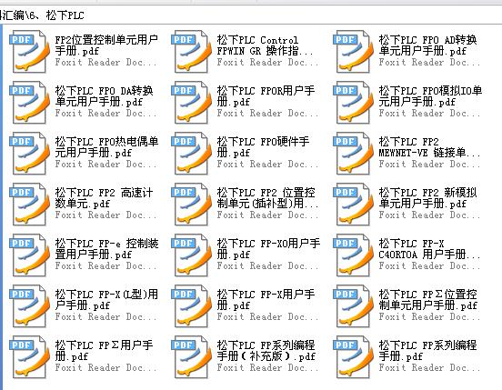 360截图20120122225849984.jpg