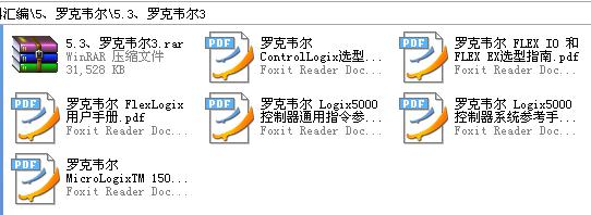 360截图20120122224825187.jpg