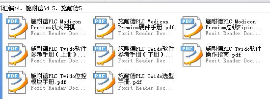 360截图20120122223709046.jpg