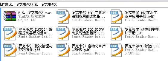 360截图20120122224854437.jpg