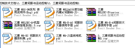 360截图20120124154455296.jpg