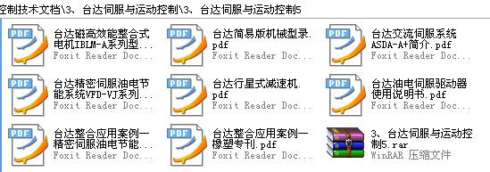 360截图20120124155619093.jpg
