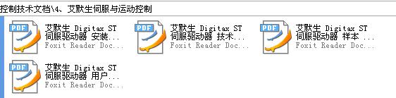 360截图20120124155636703.jpg
