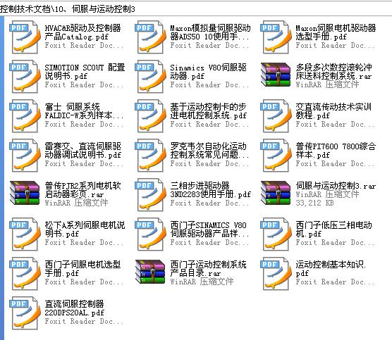 360截图20120124155817703.jpg