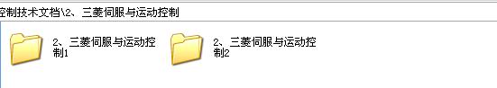 360截图20120124154431093.jpg