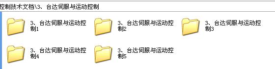 360截图20120124154536718.jpg