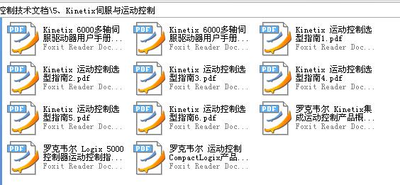 360截图20120124155653078.jpg