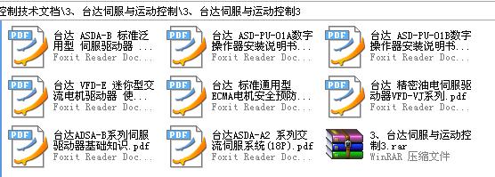 360截图20120124154641734.jpg