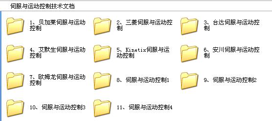 360截图20120124154300046.jpg