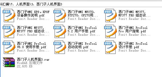 360截图20120125183220531.jpg