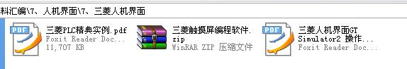 360截图20120125183326484.jpg