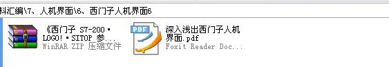 360截图20120125183308531.jpg
